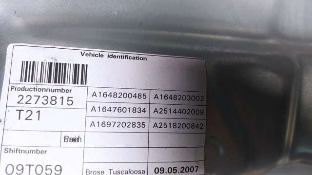1648200485 MERCEDES Блок комфорта передней двери купить в Тернополь