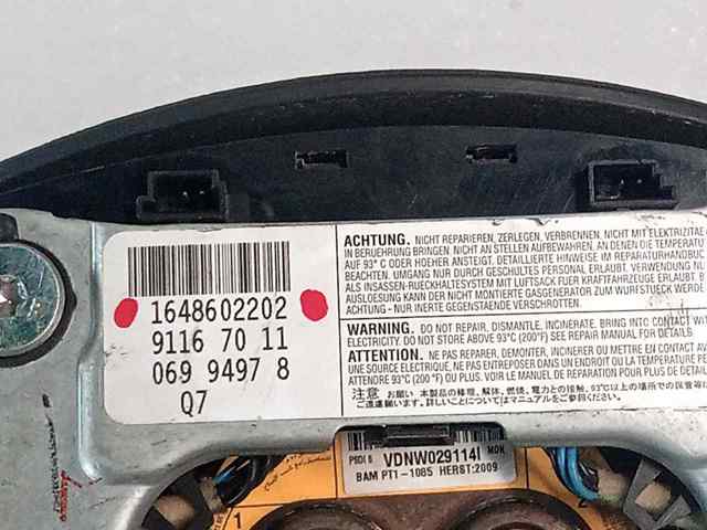1648602202 MERCEDES купить в Ирпень