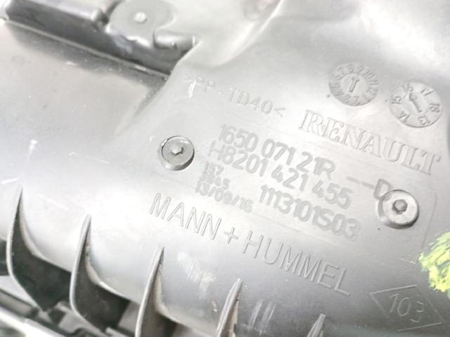 165007121R RENAULT Корпус фильтра купить в Чернигов
