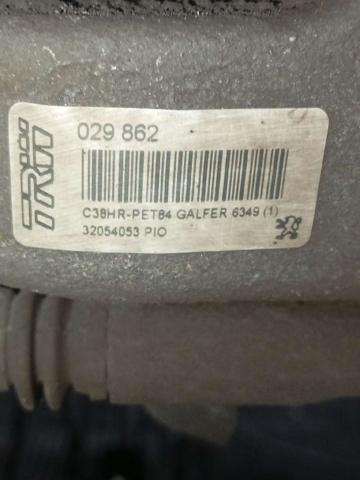 1651764580 PEUGEOT Суппорт тормозной задний правый купить в Львов