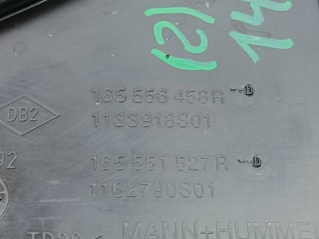 165556458R RENAULT Патрубок воздушный, вход воздушного фильтра купить в Ужгород