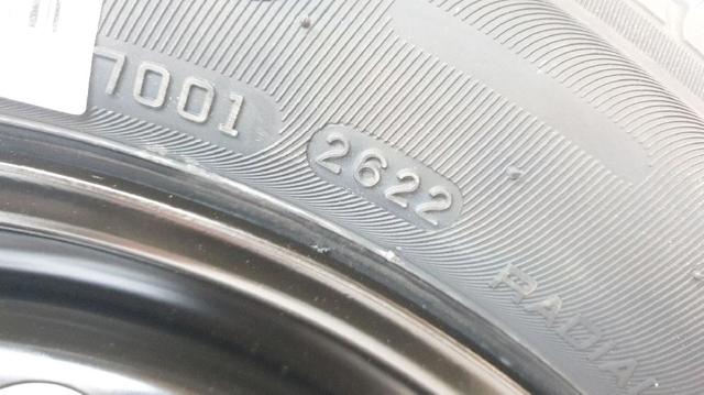 1657017 FORD купить в Ровно