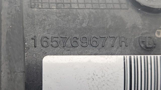 165769677R купить Сумы