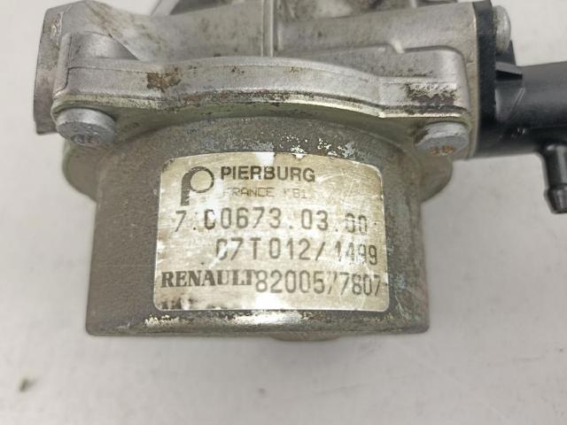 1658000Q0A ДМРВ купить Киев