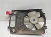 Ventilador elétrico de esfriamento montado (motor + roda de aletas) 165959455AA VAG