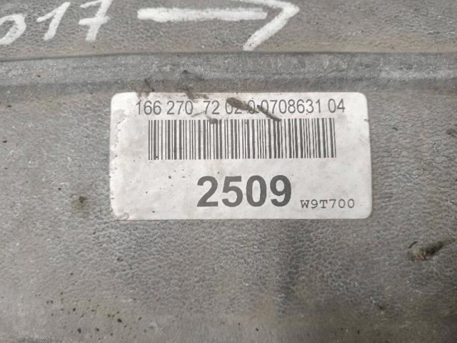 A1662707202 купить Полтава