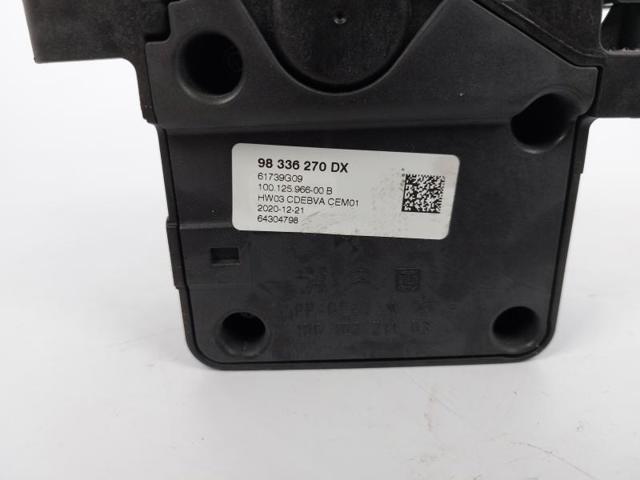 1663374180 PEUGEOT Кулиса переключения передач купить в Хмельницкий