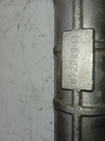 1663662280 PEUGEOT Рулевая рейка купить в Украина