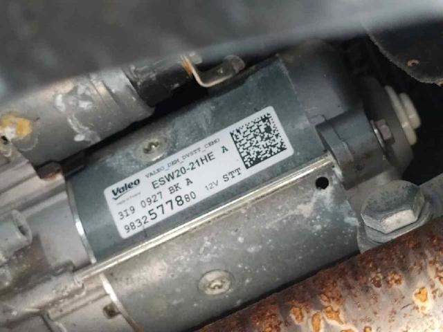 1665663980 PEUGEOT Стартер купить в Кривой Рог
