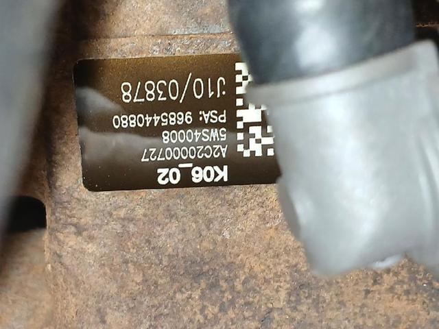 FORD 1667922 в наличии Ужгород