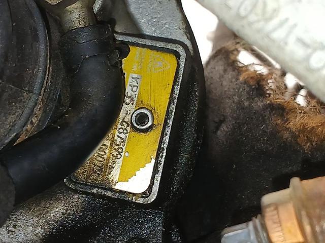 FORD 1667922 в наличии Каменское
