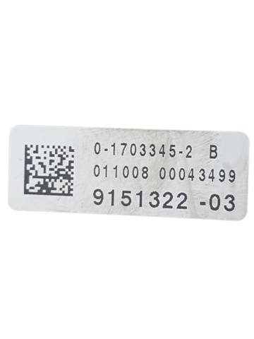 1670499 BMW купить в Сумы