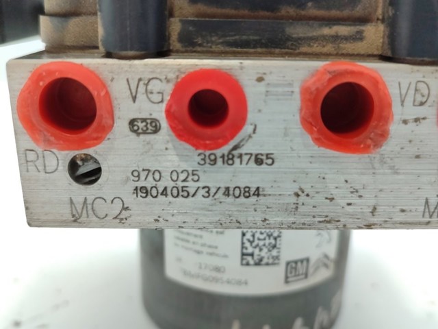 PEUGEOT 1671206080 в наличии Черновцы