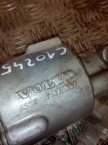 1673067 VOLVO Усилитель сцепления ПГУ  купить в Днепр