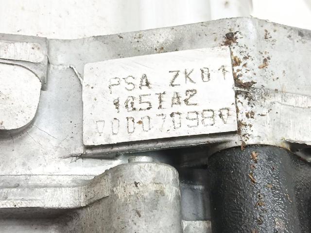 1673214880 купить Житомир