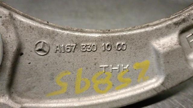 1673301400 MERCEDES Верхний рычаг купить в Винница