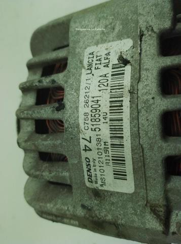 1673521 FORD Генератор купить в Николаев