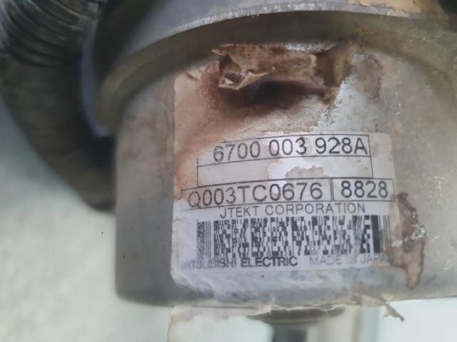 1674132780 PEUGEOT купить в Каменское