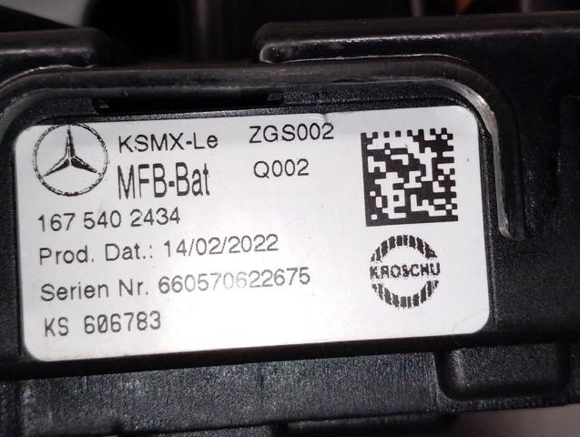 1675402434 MERCEDES купить в Днепр