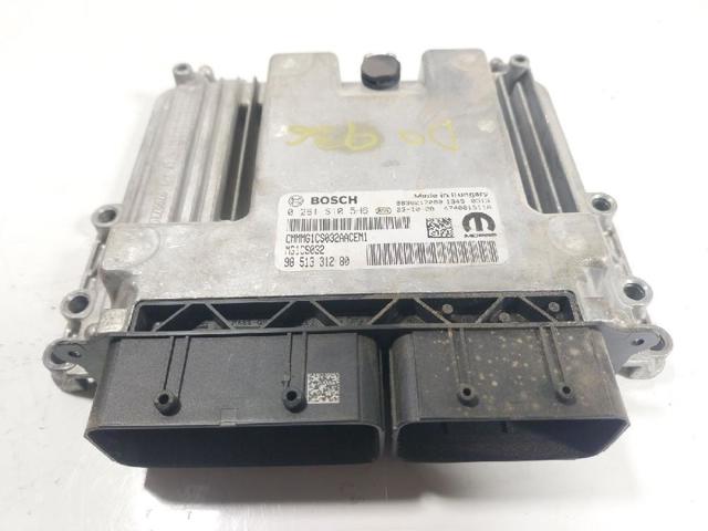1675653780 PEUGEOT купить в Сумы