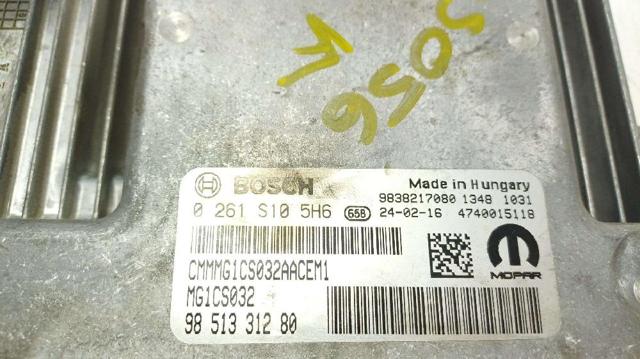 PEUGEOT 1675653780 в наличии Кривой Рог