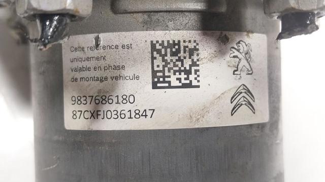 1675663880 купить Хмельницкий