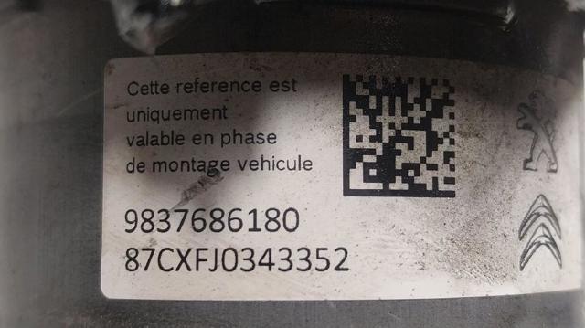 1675663880 купить Полтава