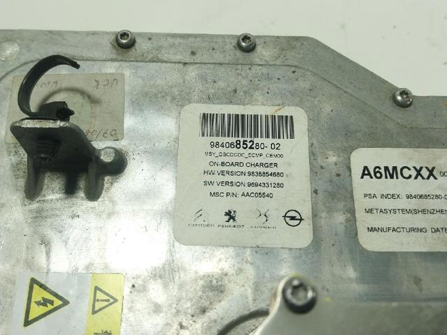 1675812180 купить Киев