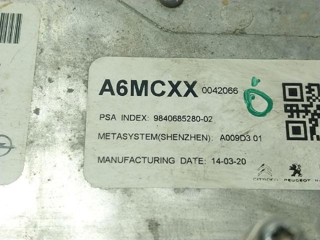 PEUGEOT 1675812180 в наличии Николаев