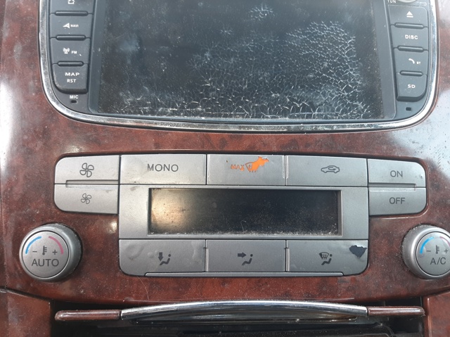 1676129 FORD Блок управления кондиционером купить в Ужгород