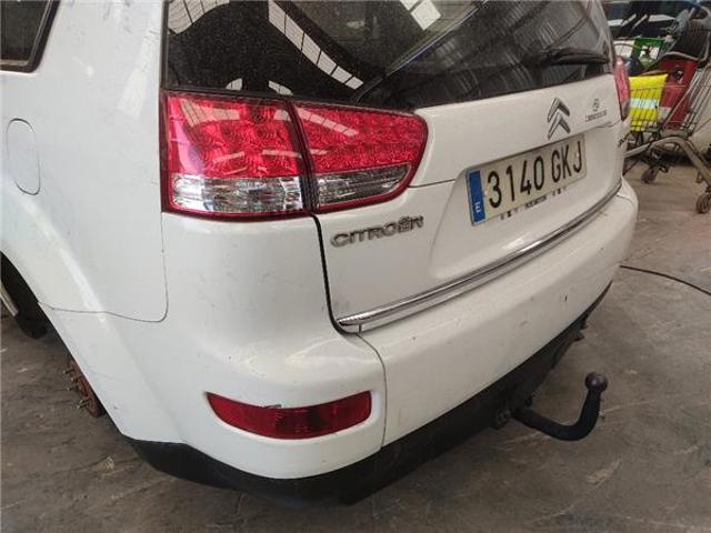 1682540280 PEUGEOT Задний бампер купить в Днепр