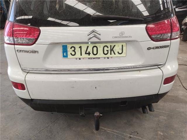 1682540280 PEUGEOT Бампер задний купить в Харьков