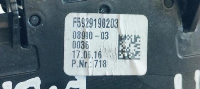 BMW 16828110 в наличии Ужгород