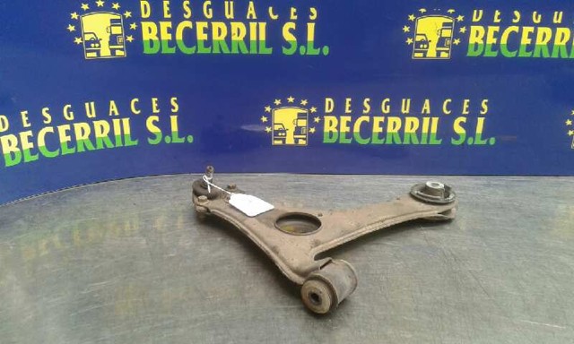 1683302407 MERCEDES Рычаг передней подвески нижний правый купить в Украина