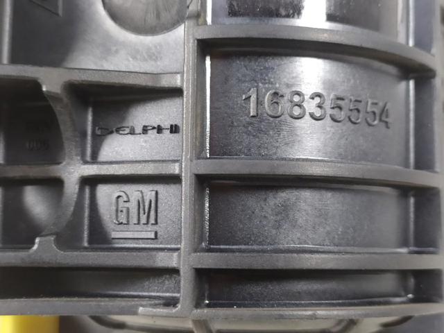 16835554 купить Харьков