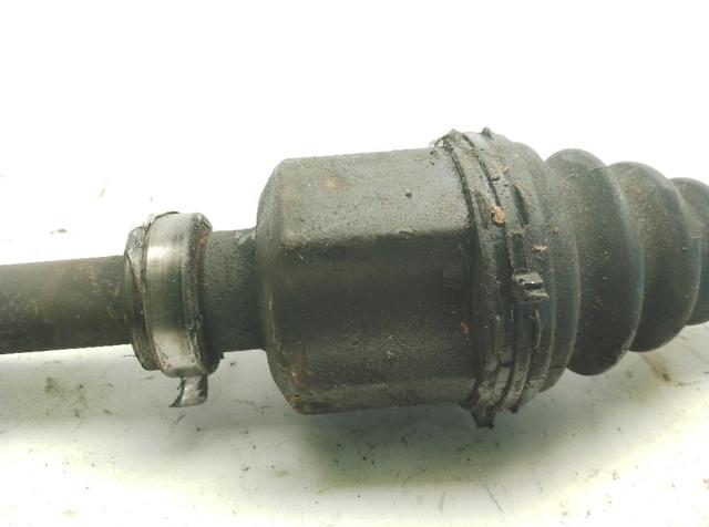 1684466880 PEUGEOT купить в Сумы