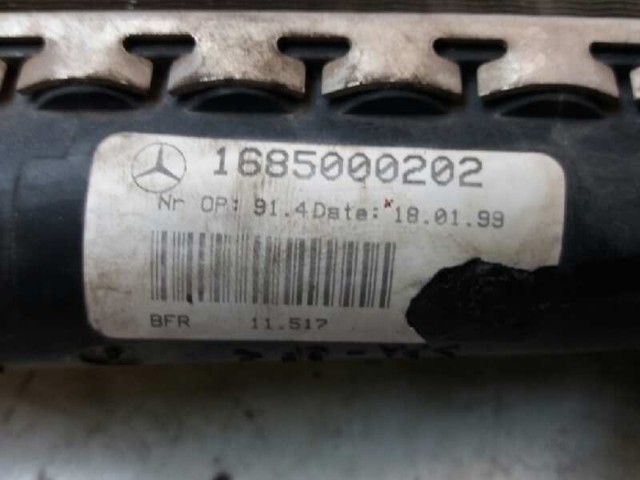1685000202 Радиатор охлаждения двигателя купить Украина