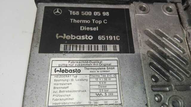 MERCEDES 1685000598 в наличии Хмельницкий