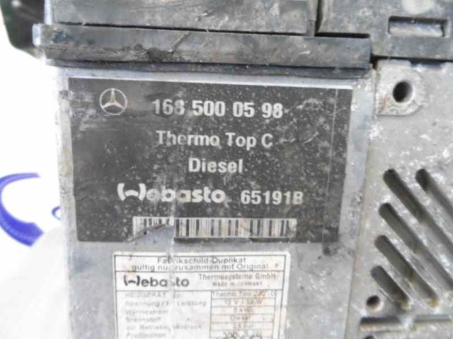 1685000598 купить Киев