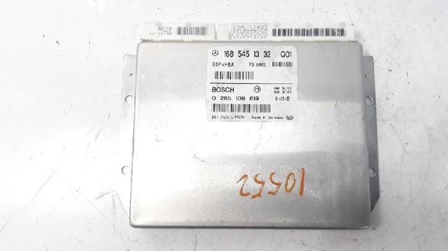 1685451332 Блок управления ESP купить Ужгород