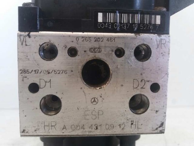 MERCEDES 1685453532 Блок управления ESP в наличии Кривой Рог