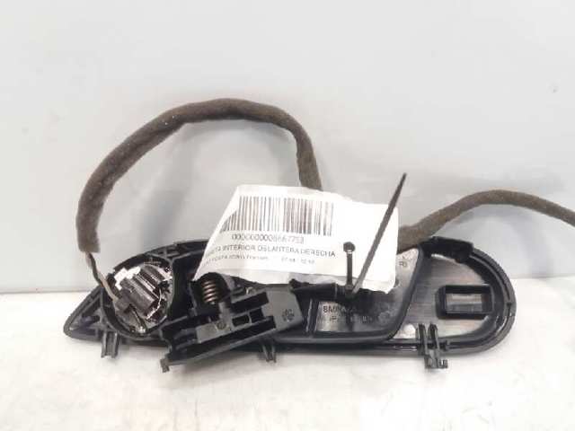 1686129 FORD купить в Запорожье