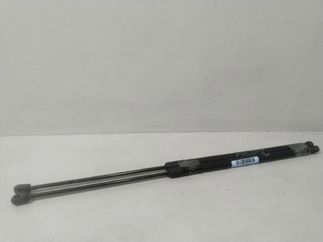 1686835 FORD Амортизатор багажника купить в Павлоград