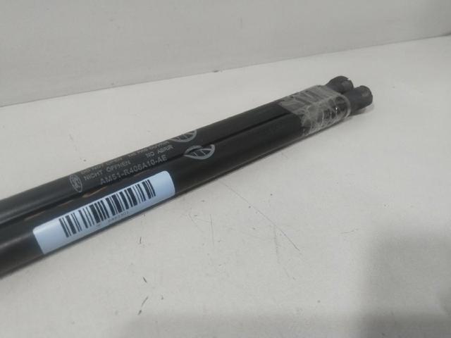 FORD 1686835 Амортизатор багажника в наличии Киев