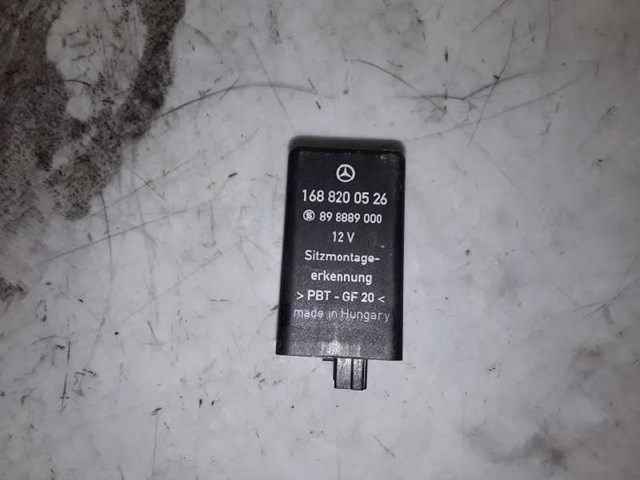 1688200526 купить Одесса