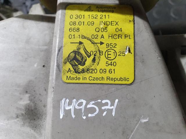 1688200961 Левая фара купить Павлоград