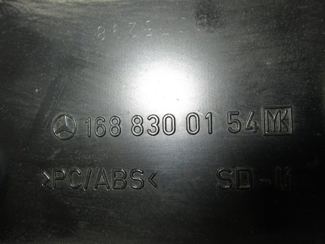 1688300154 MERCEDES купить в Ужгород
