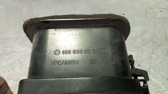 1688300254 купить Ровно