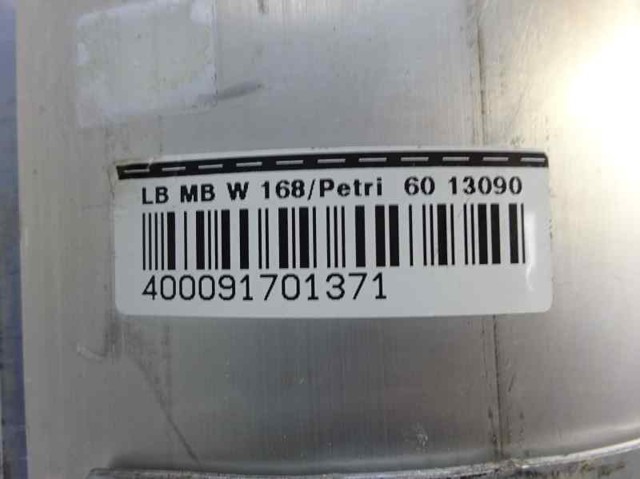 A1688600605 Подушка безопасности (AIRBAG) пассажирская купить Винница