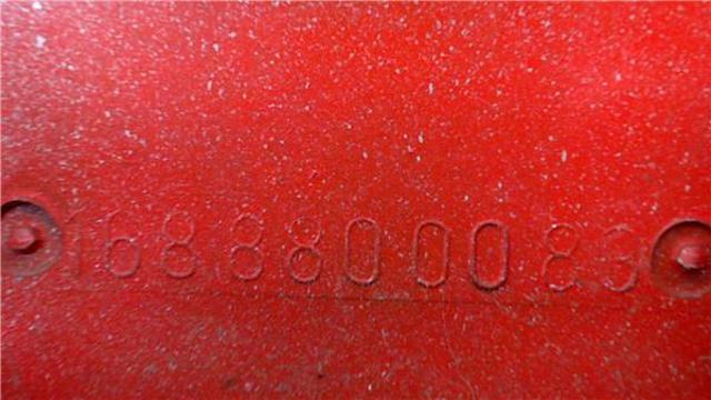 1688800083 MERCEDES купить в Полтава